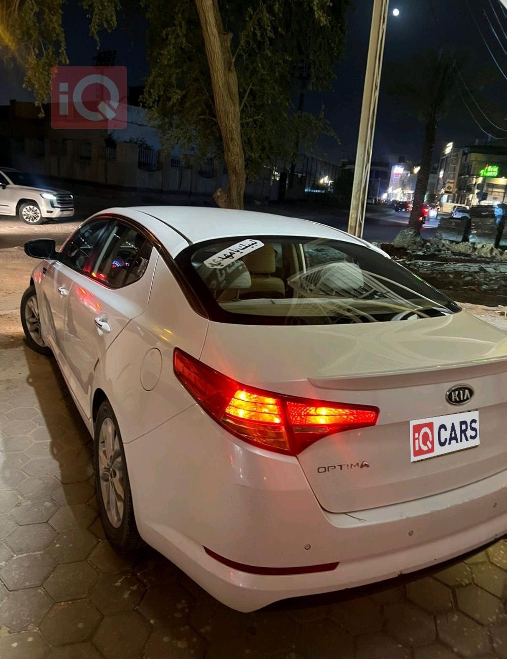 Kia Optima